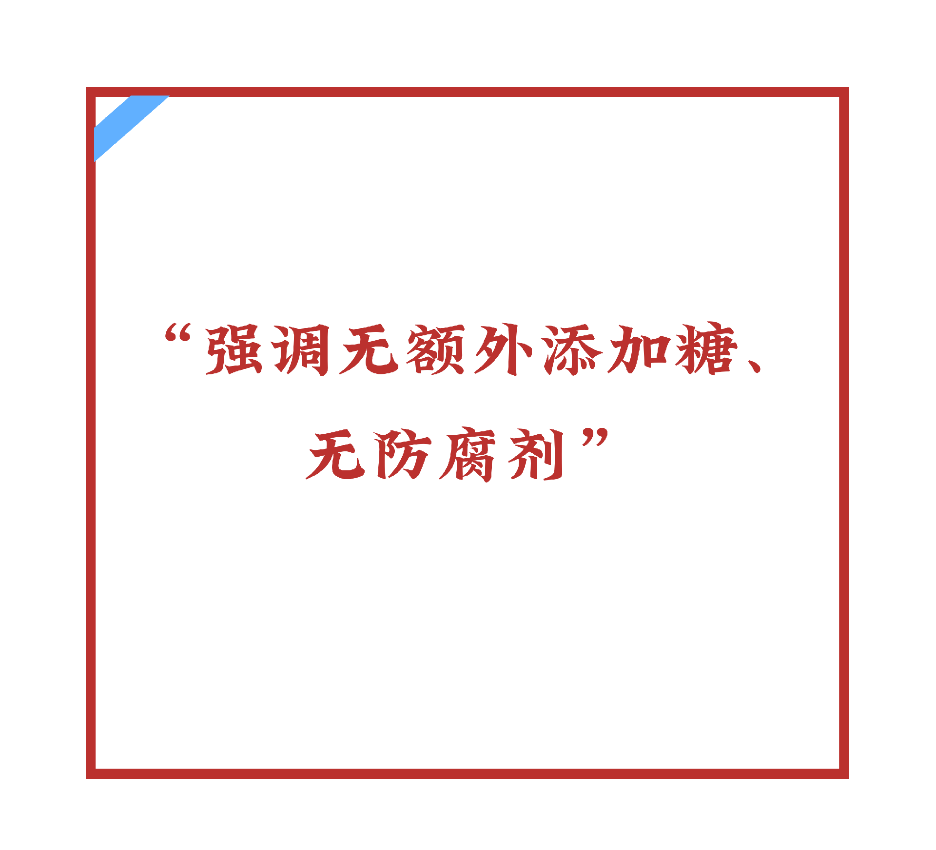 微信图片_20260127173610.png