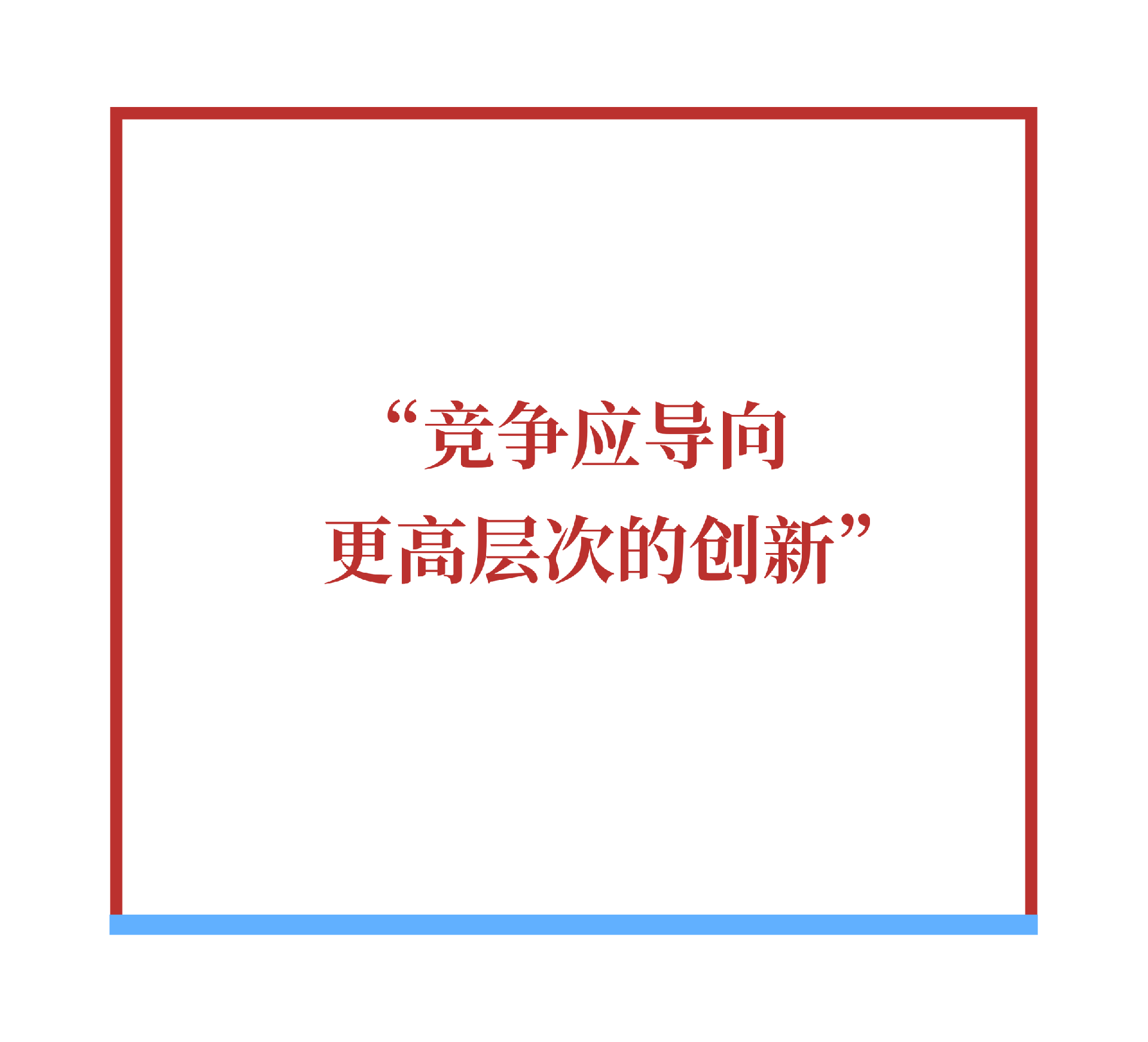 微信图片_20260225173048.png