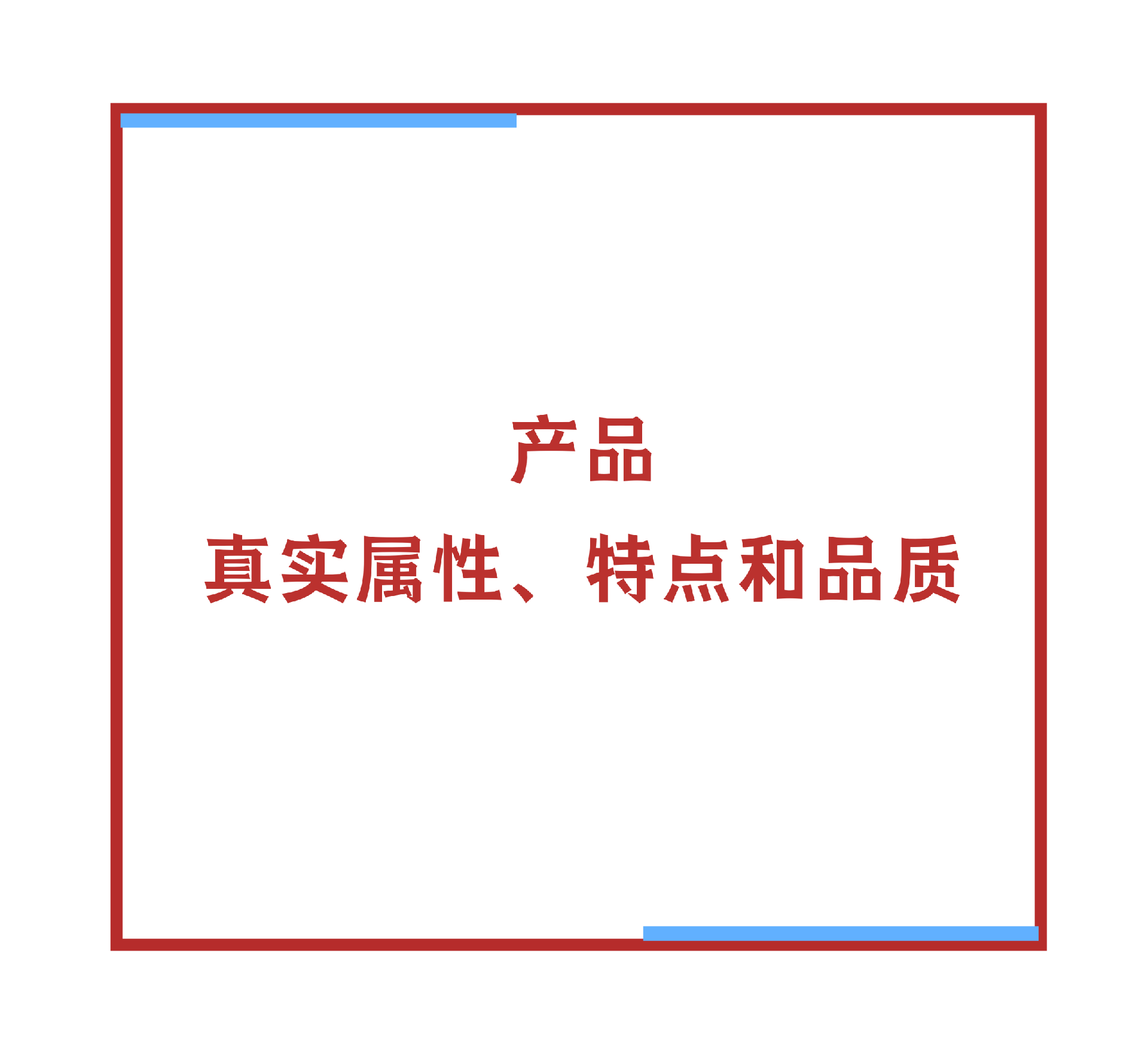 微信图片_20260227165605.png