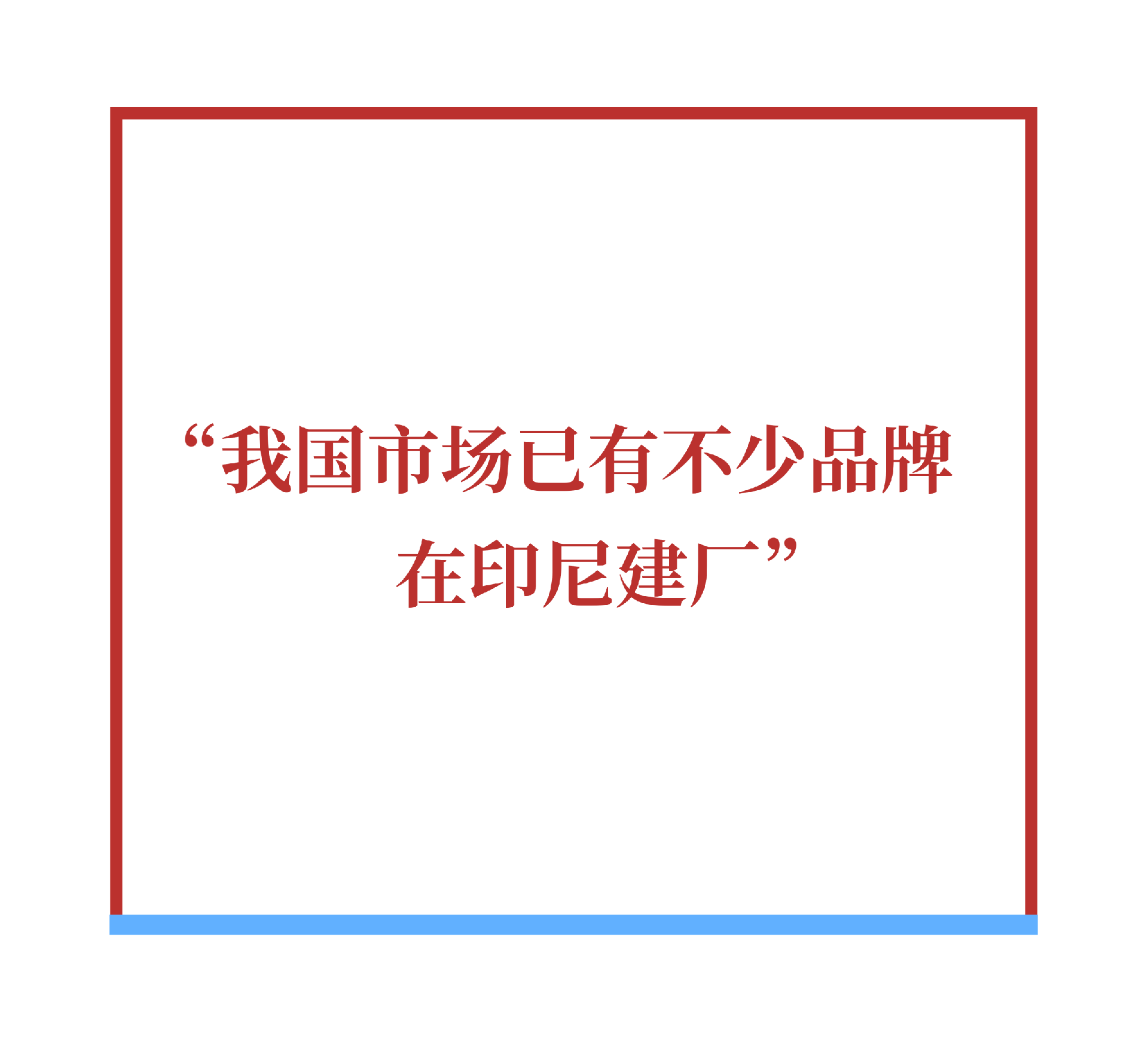 微信图片_20260310154611.png