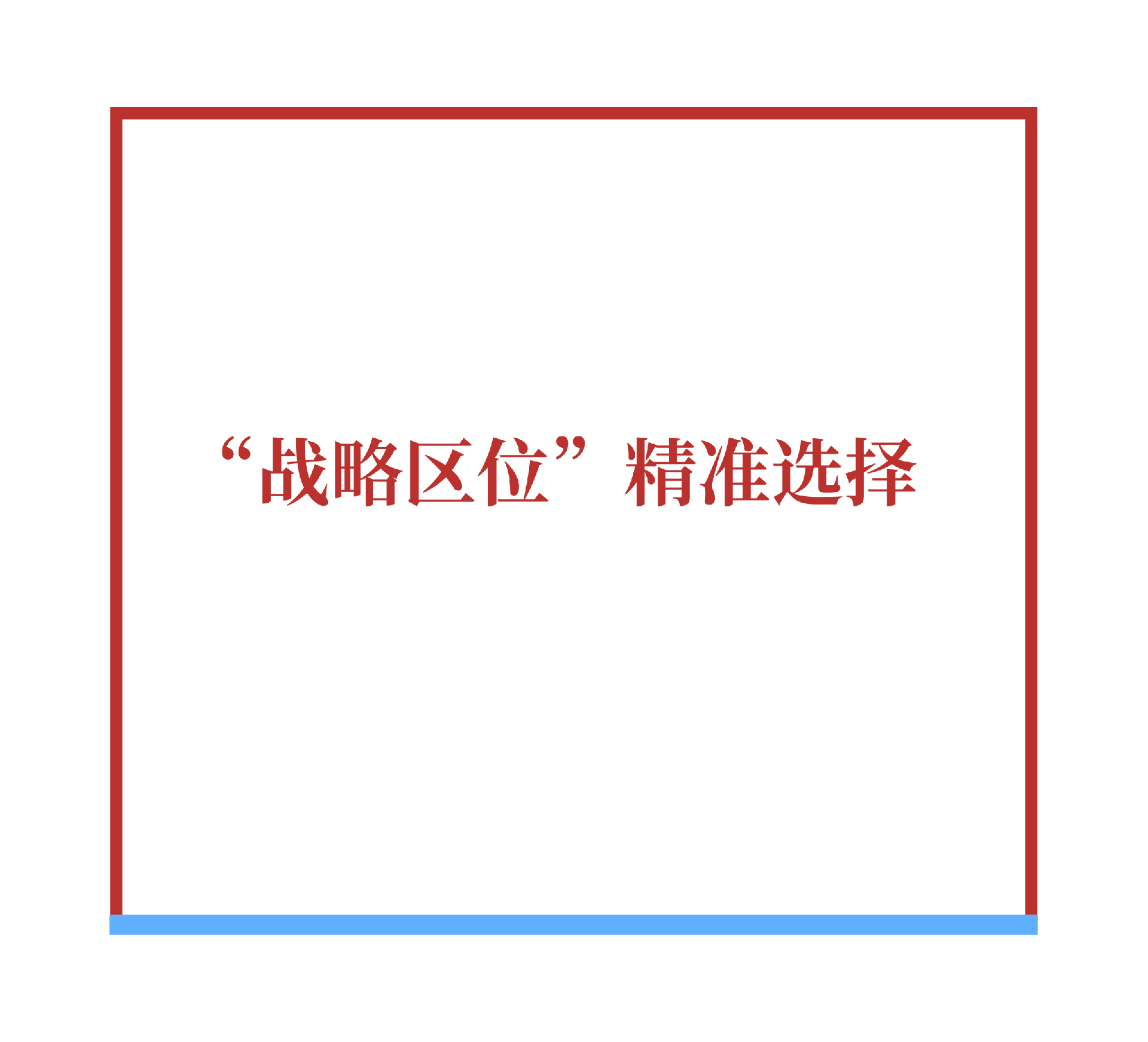 微信图片_20260310154622.png