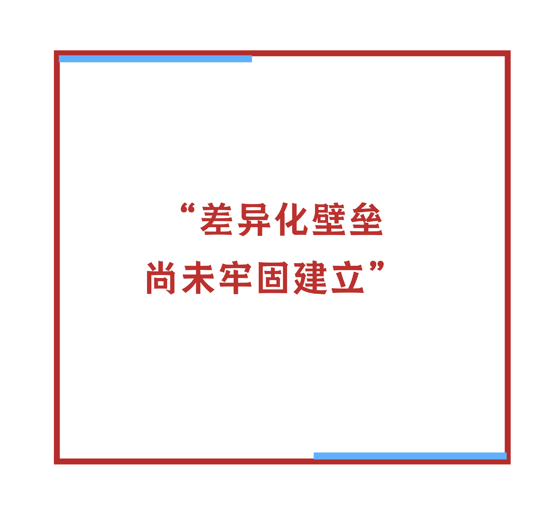 微信图片_20260311173149.png