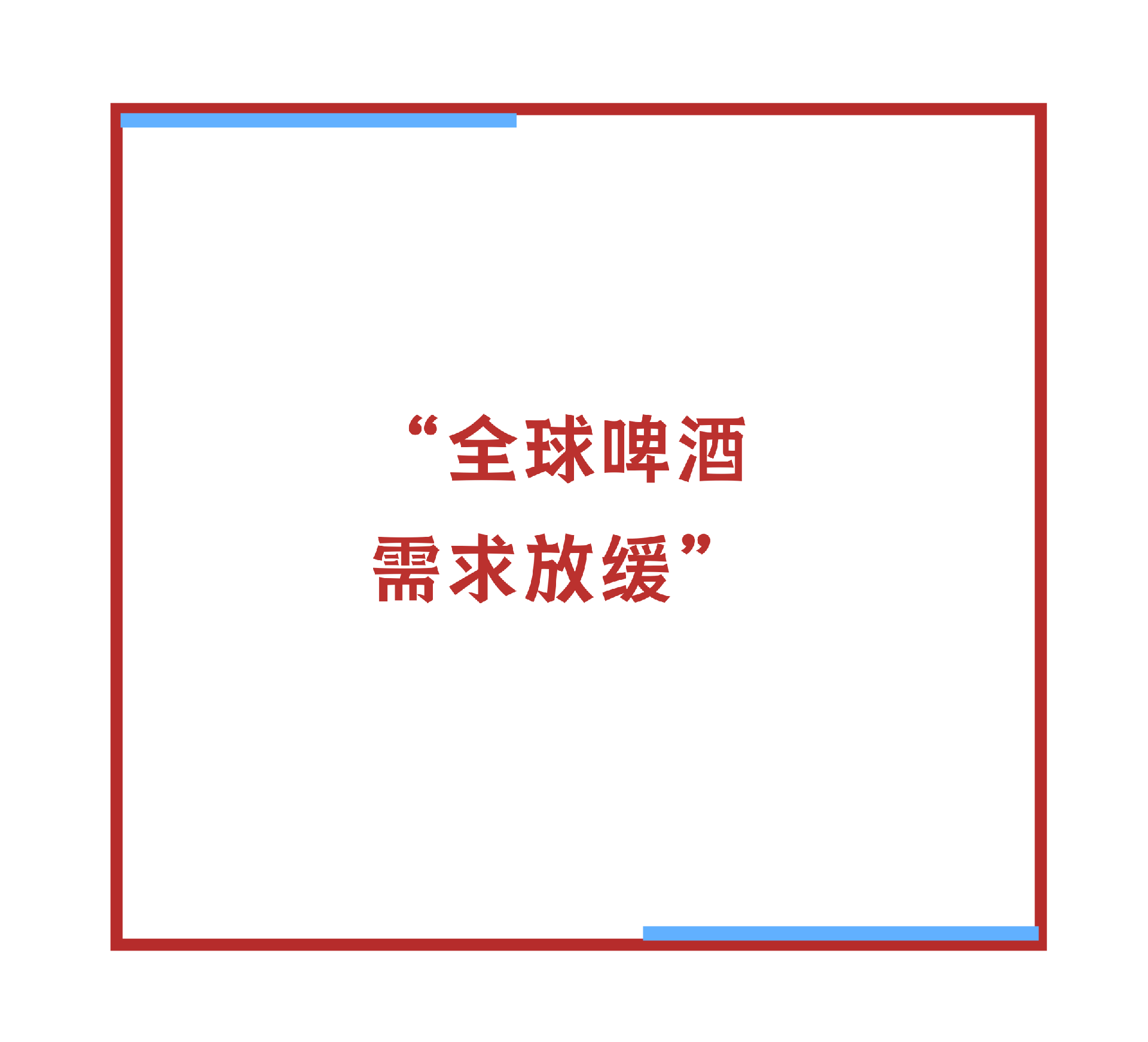 微信图片_20260313155451.png
