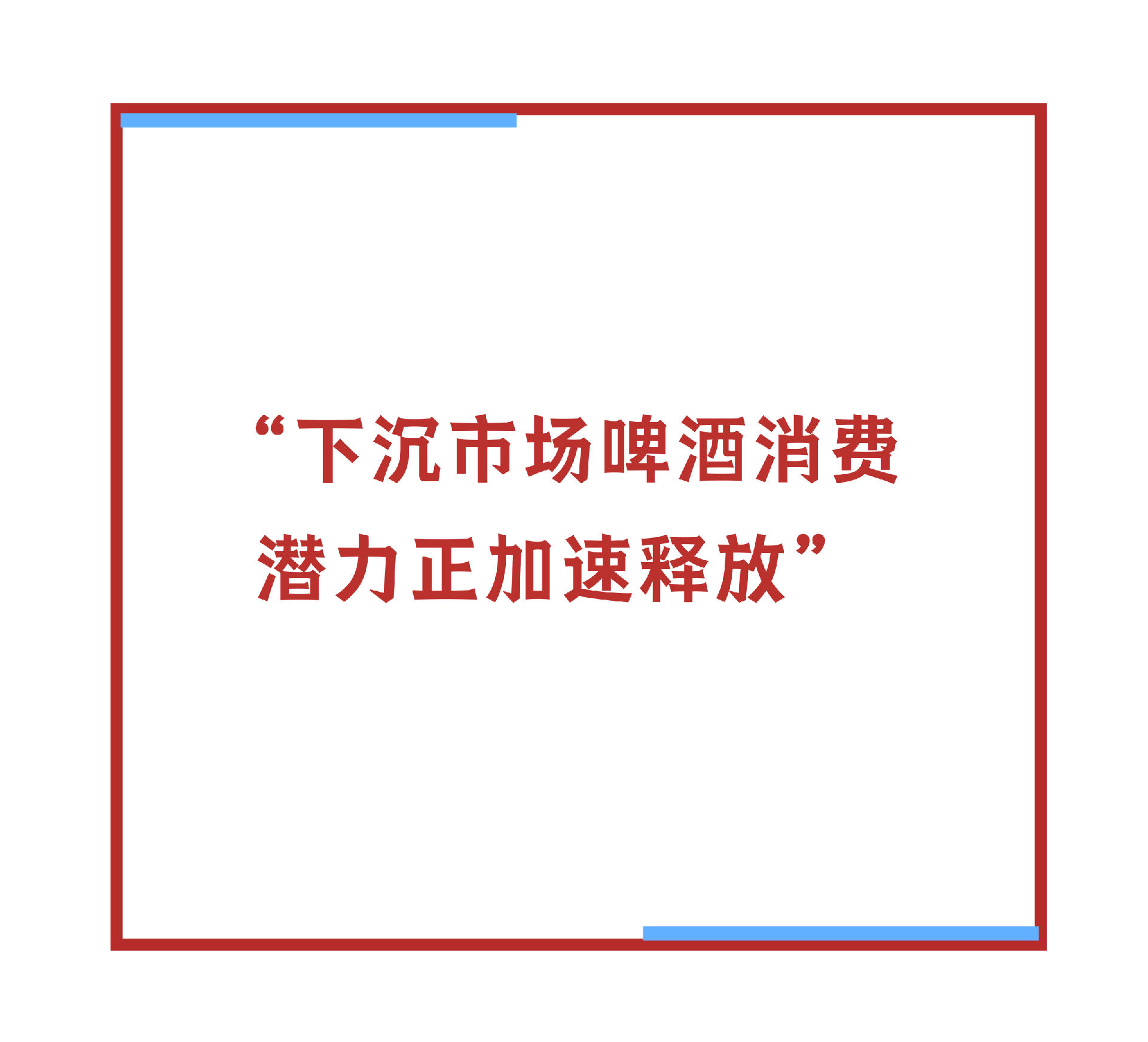 微信图片_20260313155457.png