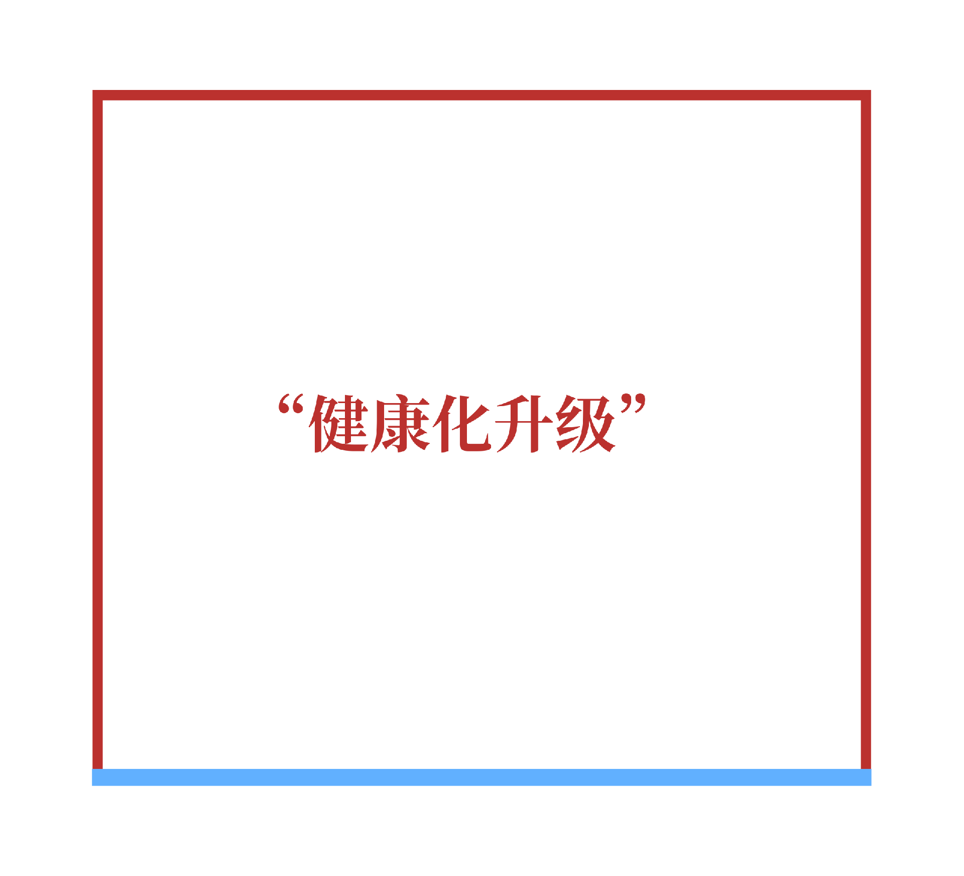 微信图片_20260317174303.png