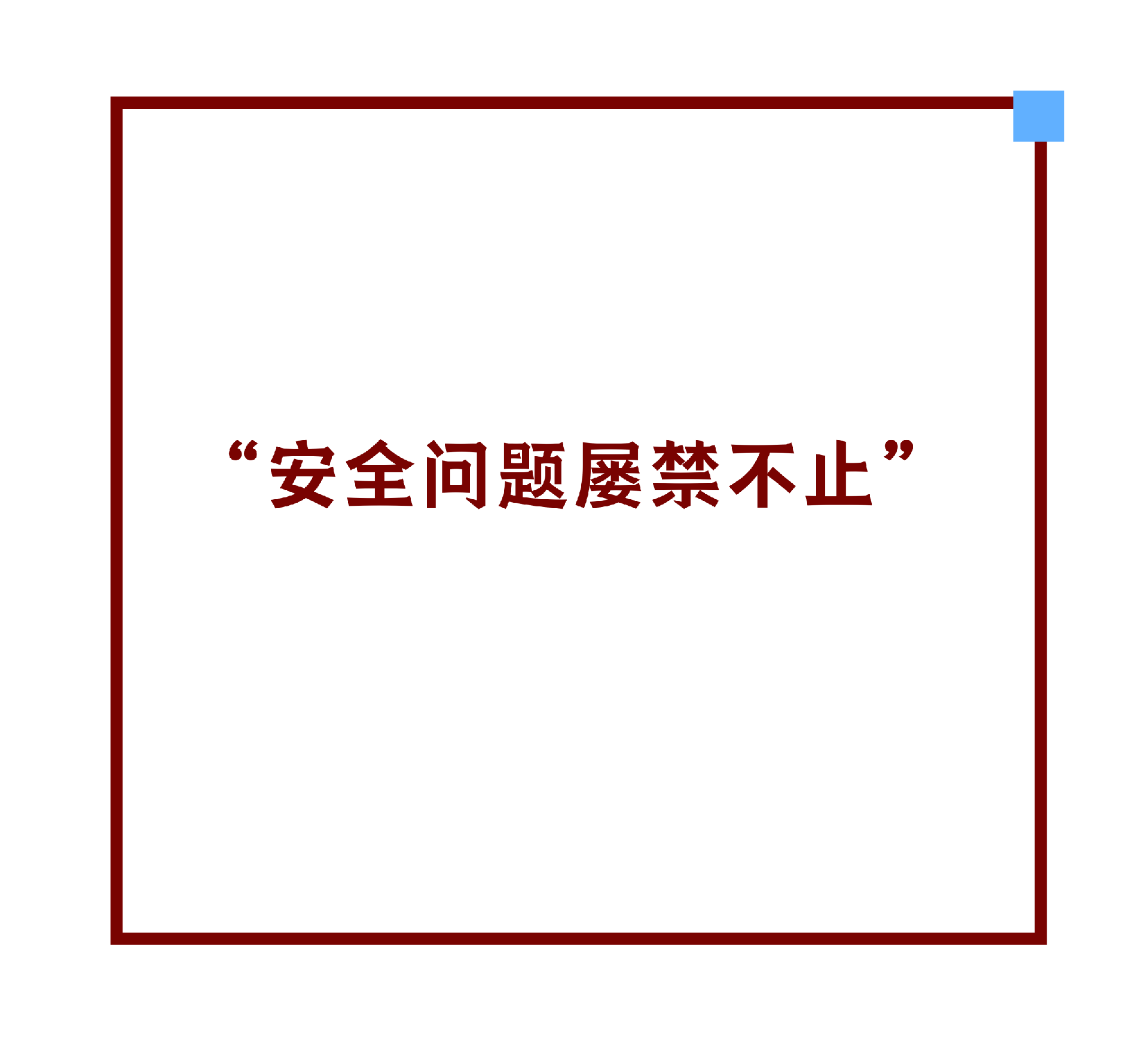 微信图片_20260327174029.png