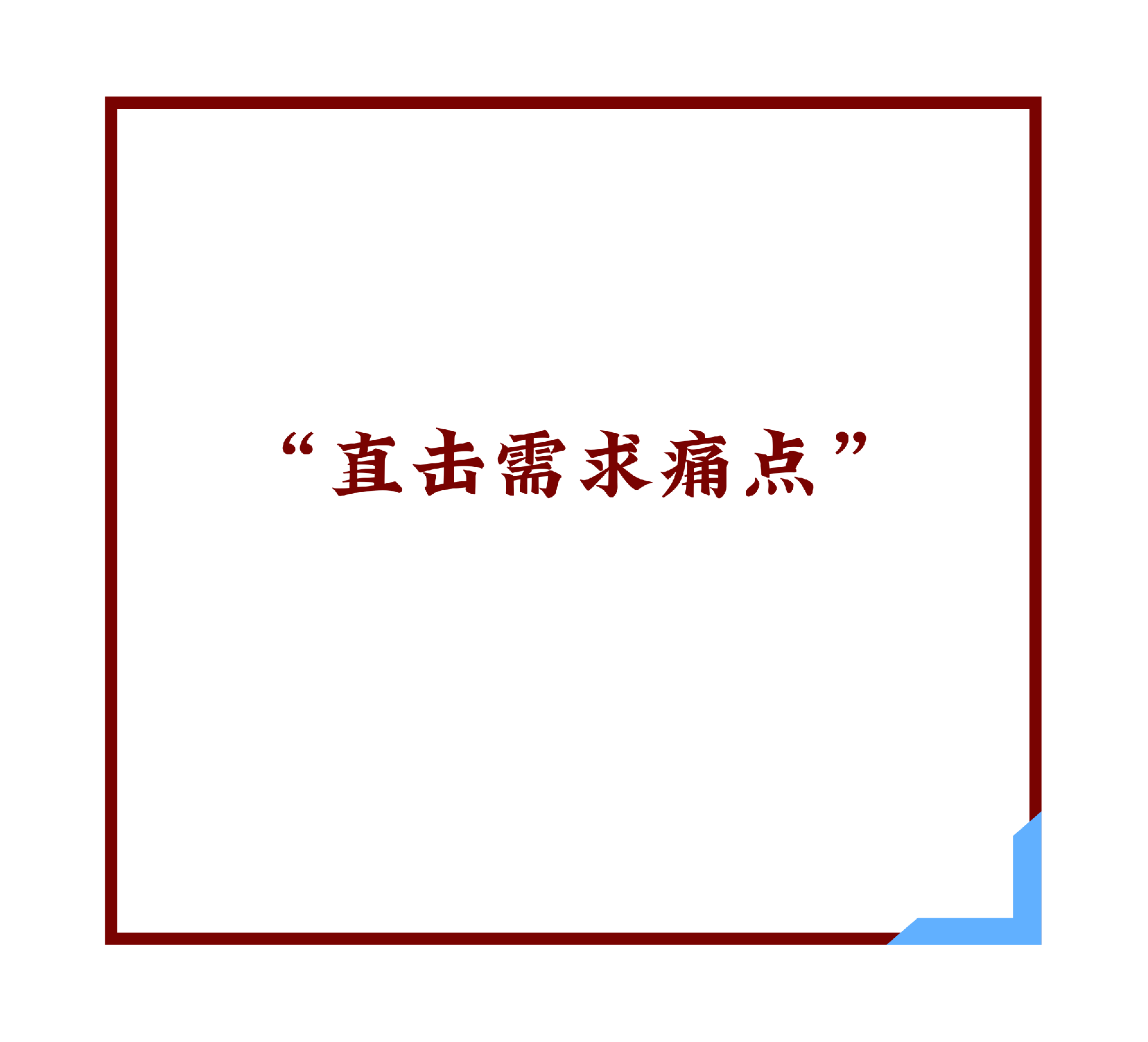 微信图片_20260331174555.png