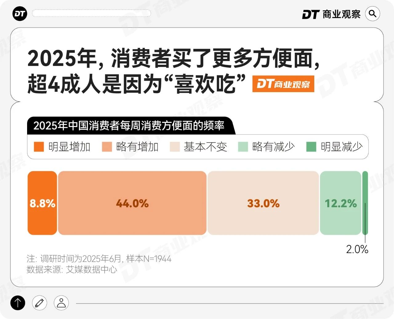 微信图片_20260402102433.jpg