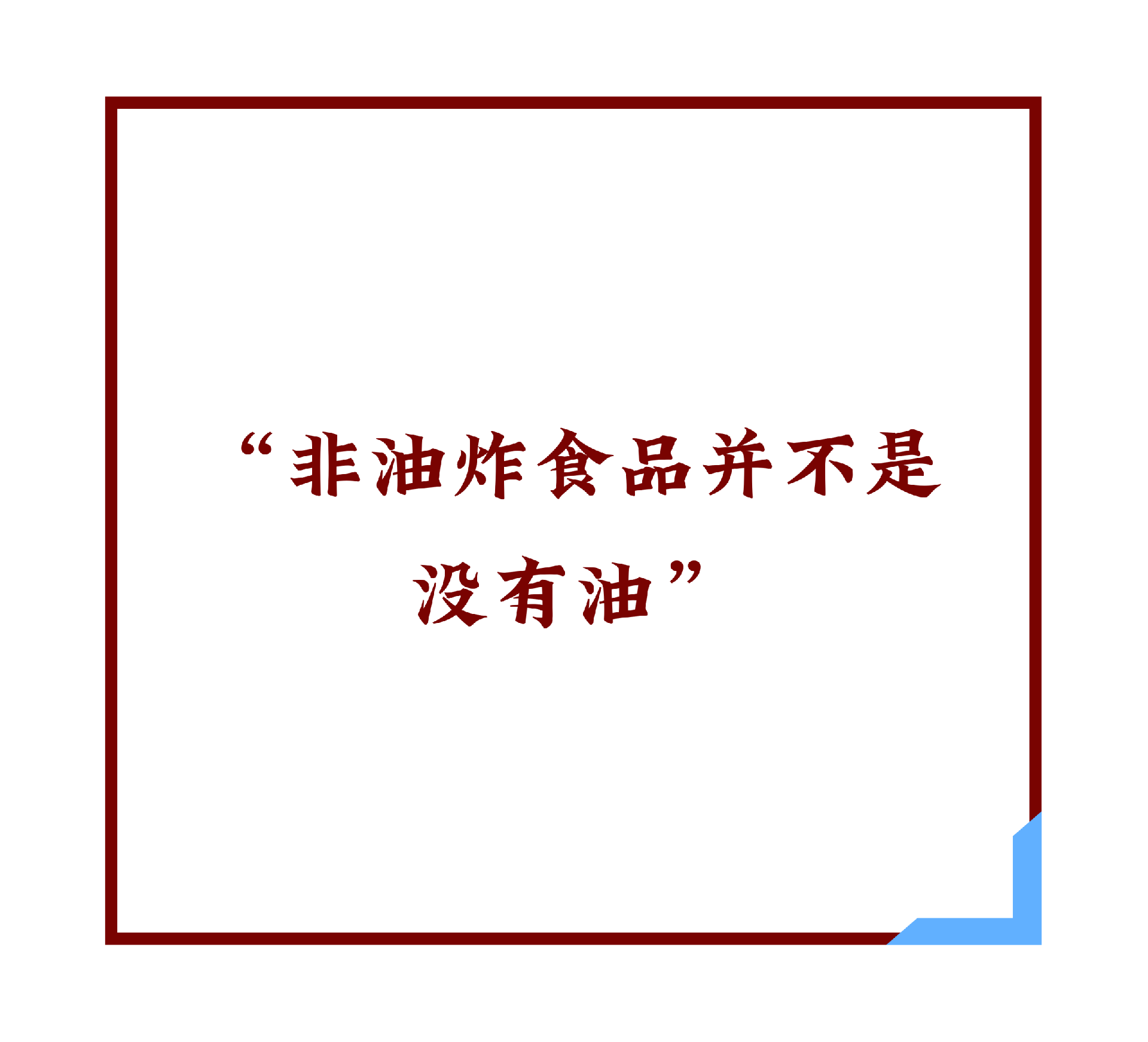 微信图片_20260403174938.png