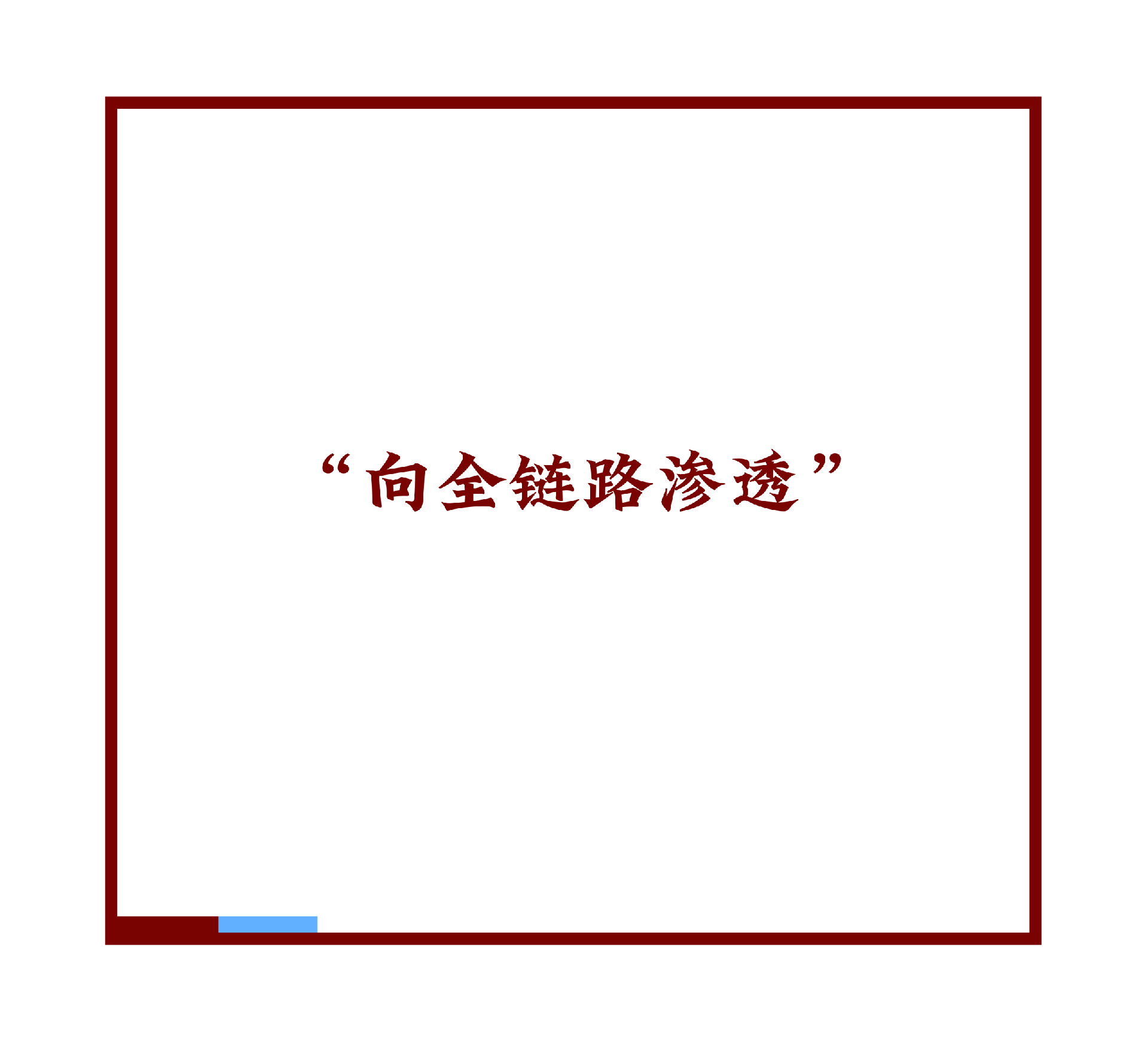 1775726785534550.png 微信图片_20260409171953.png