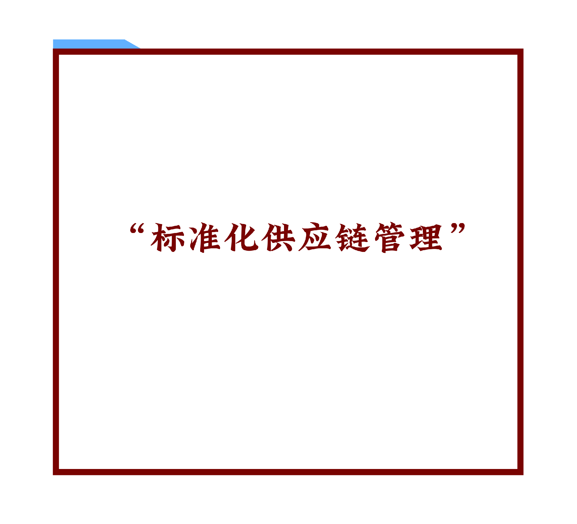 微信图片_20260424173813.png