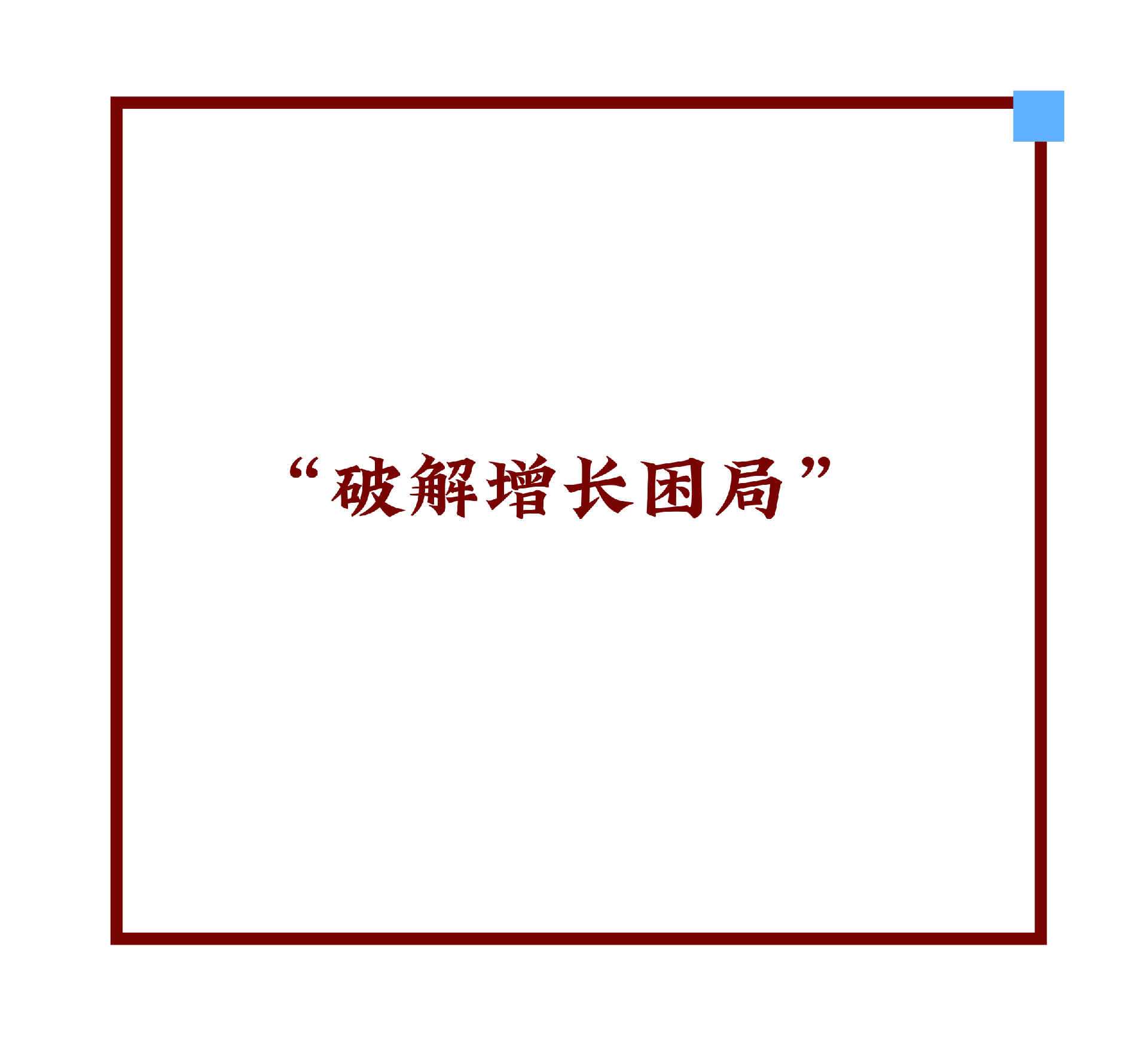 微信图片_20260428172116.png