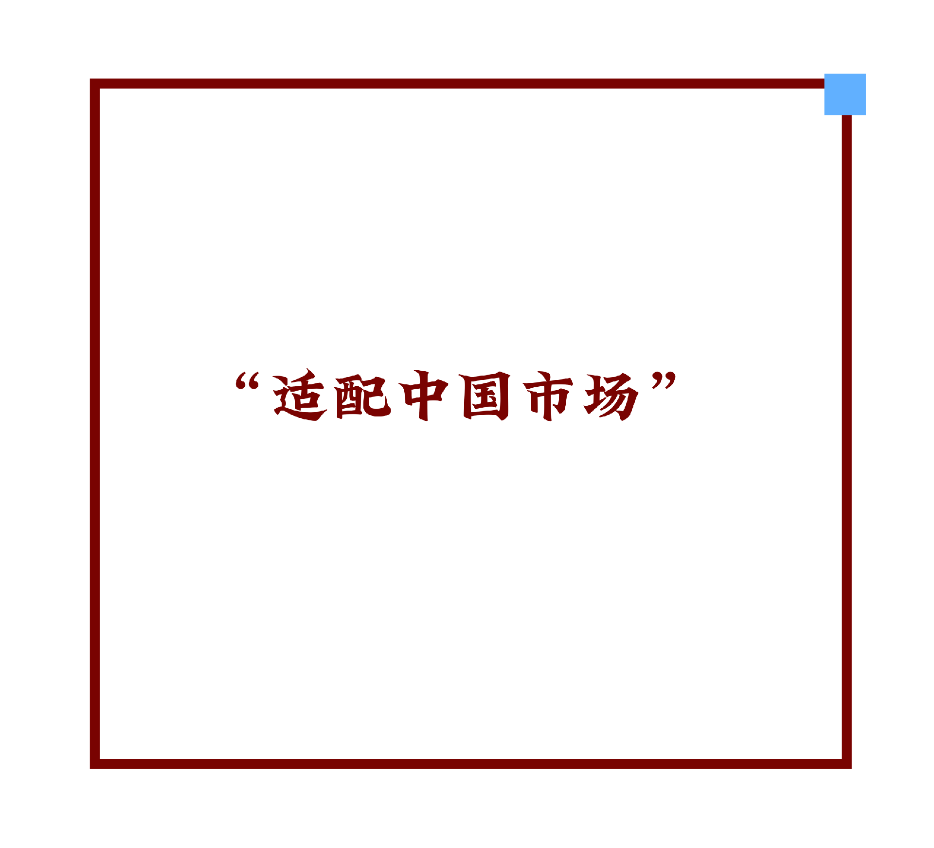 1778576039168708.png 微信图片_20260512164439.png