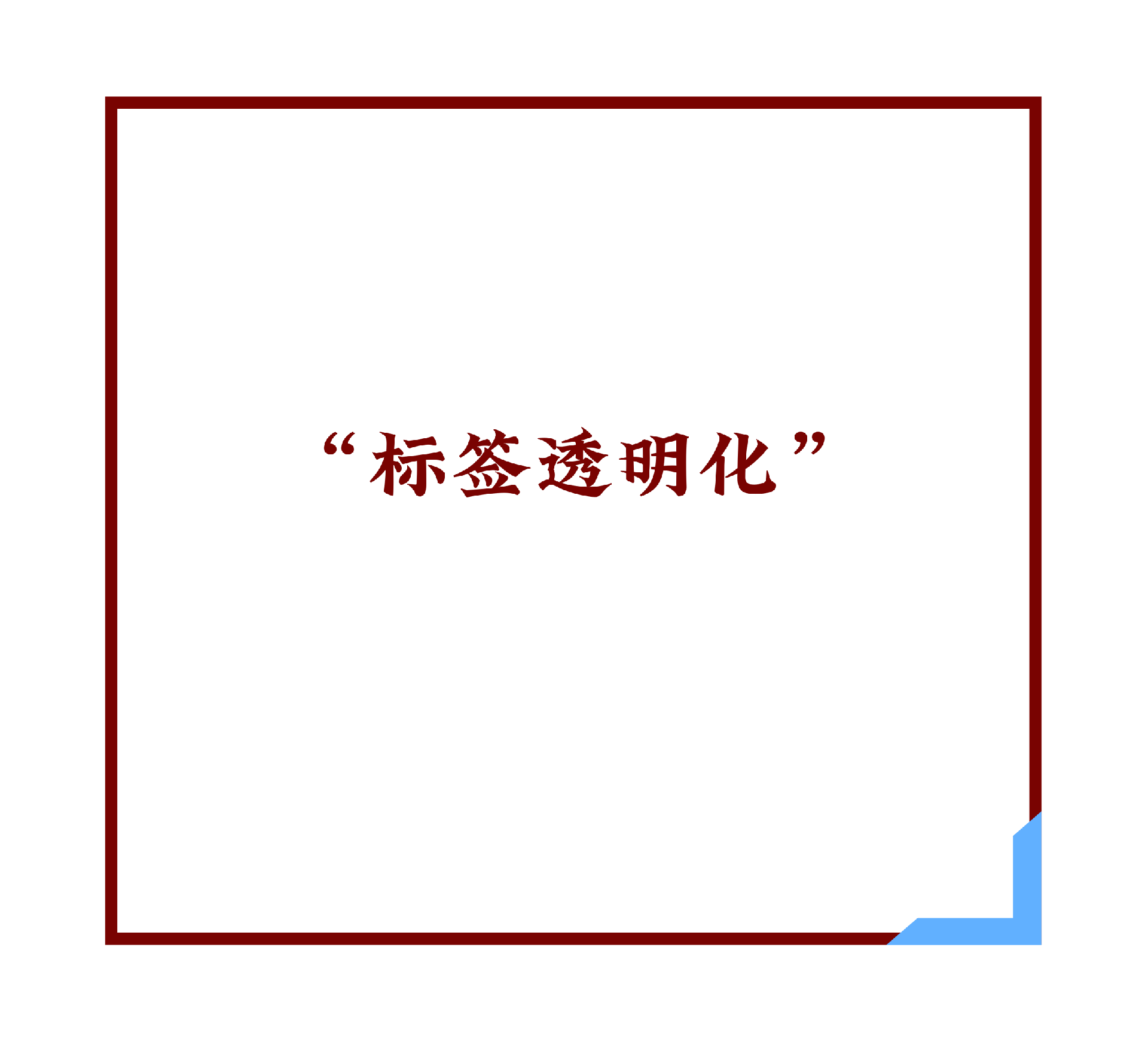 微信图片_20260514171958.png
