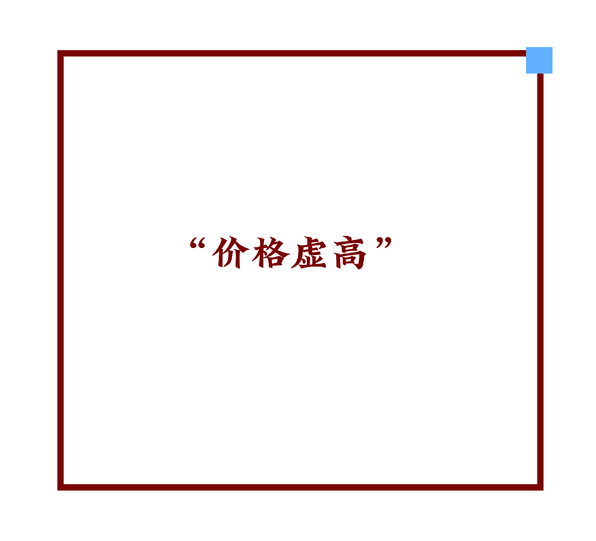 微信图片_20260522172316.png